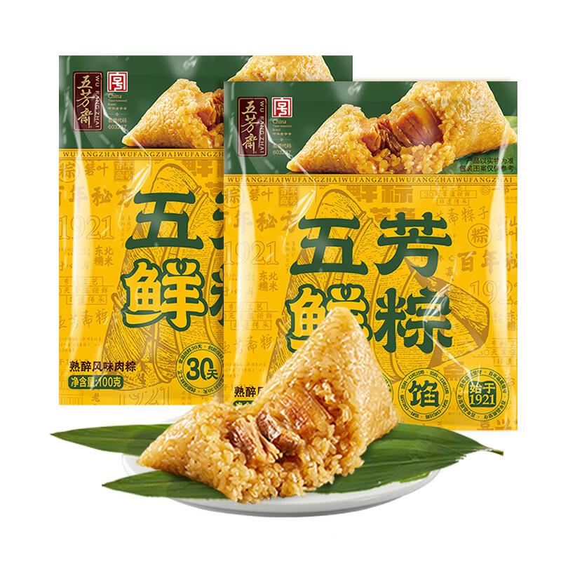 JD百亿补贴-加倍补 找到商品