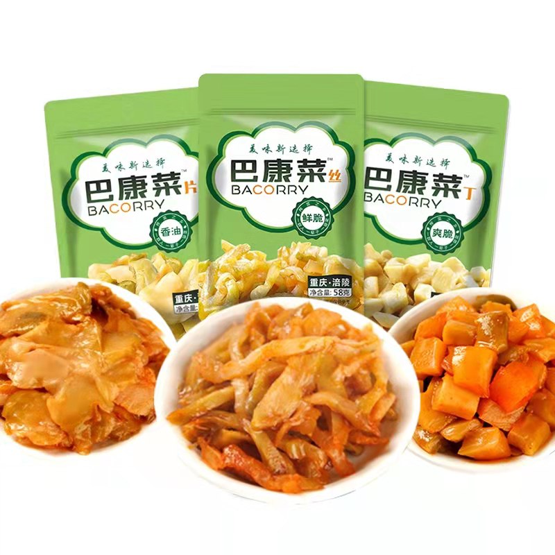 16.9元 【巴康菜旗舰店】涪陵榨菜混合口味58g*15包(fXIX2DOCTTy)/ CZ0000/