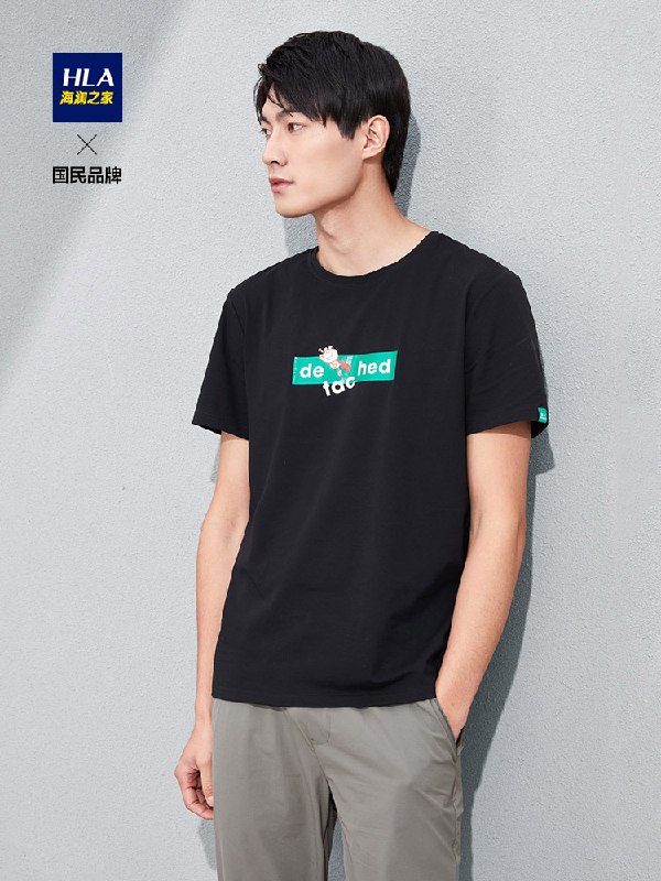 0点后开始 先领券49元 【海澜之家官方店】经典圆领卡通印花T恤(FnKGcACvTEV)/