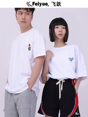 99.9元 拍4件！【飞跃】男女同款印花T恤夏季短袖)SlsldlprKav)/ CZ11//