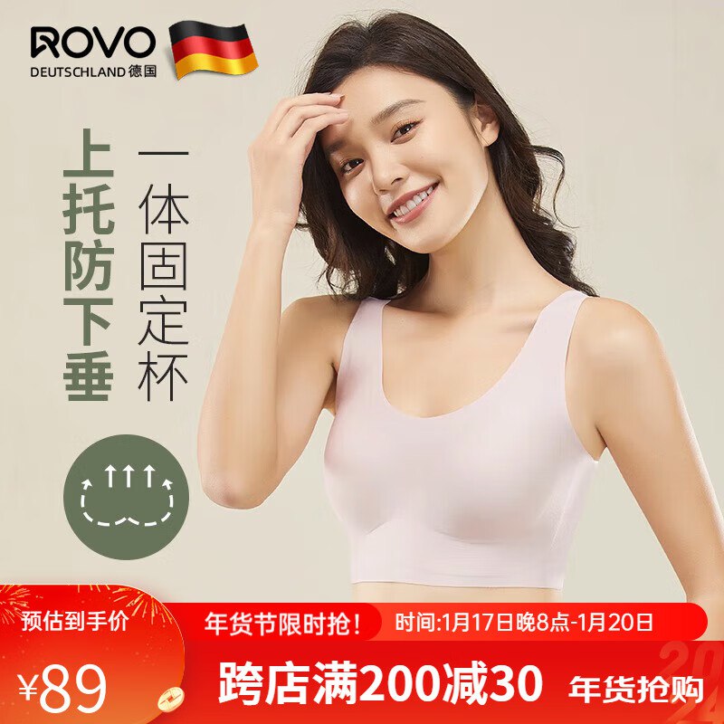奍