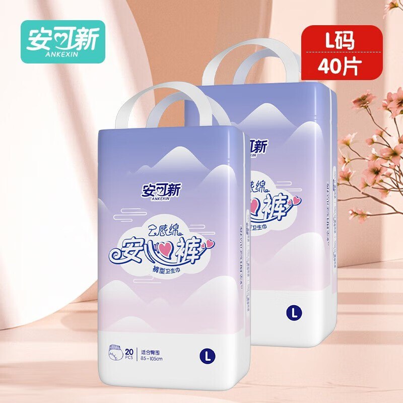 领59-10卷