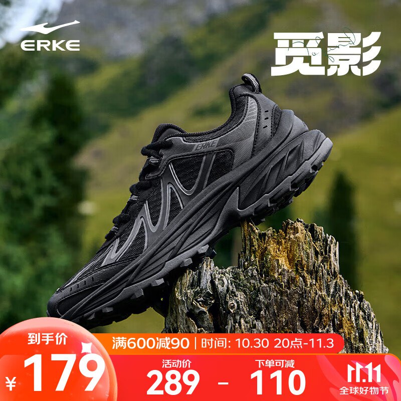 先领100-20卷