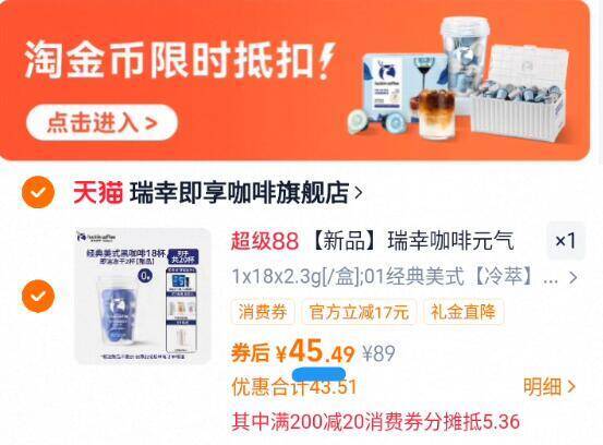 3、湊単商品加车1件和楼上一起拍下，想要的留下￥Pm944rWEsJr￥/ AA11