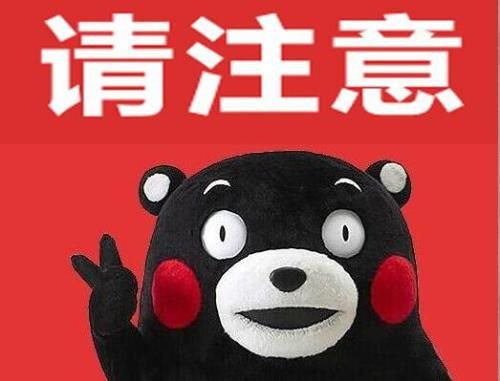 爱情的浪漫就是要用心~520提前准备一份小惊喜吧不分男女，只要有心就足矣昂
