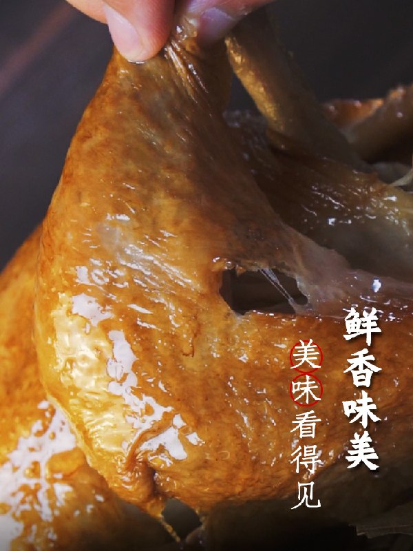 0.(∩_∩).0①领券加购物车1件德胜斋扒鸡500g*2只(YLj8cQa5rsg)// 每日京東全品 