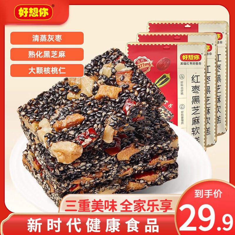 先领25-4补贴卷