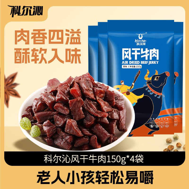 先领59-13卷