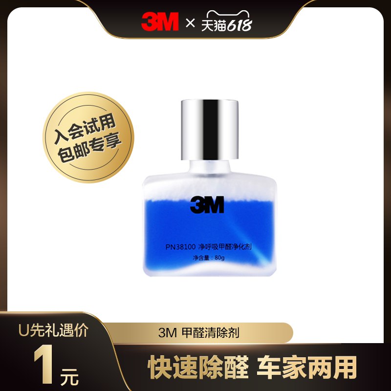 2个1亓试用 dl093.kuaizhan.com/?ZlFS2lMZgEa    - dl093.kuaizhan.com/?8Kw22lMZhec
