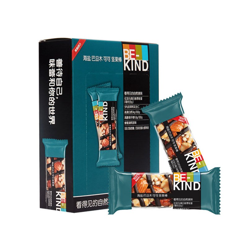 【京东自营】BE-KIND缤善黑巧克力可可海盐味巴旦木坚果能量棒代餐棒20g*8条