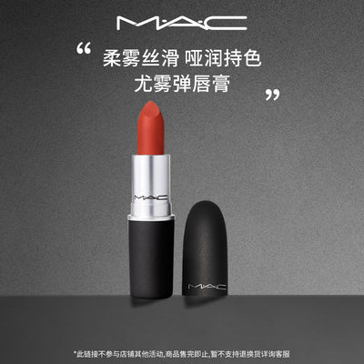 100元 MAC官旗子弹头尤雾弹)StoVdnAJQd8)/ CZ11//