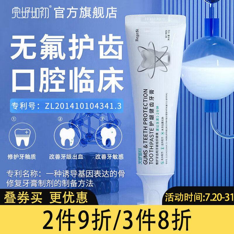 8件低价，不对则忽略