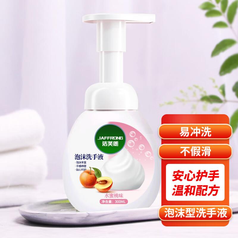 概率掉落6-5和10-5券