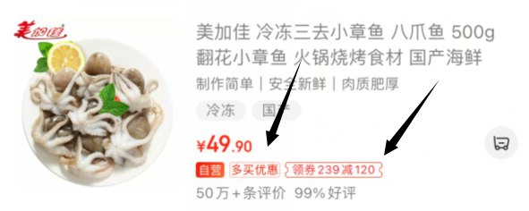 上面券领了,去标题下7折区这种就可以叠加,凑下来都是好价---每天都要领3️⃣次！记得哦👉