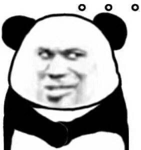 下架了，黄了