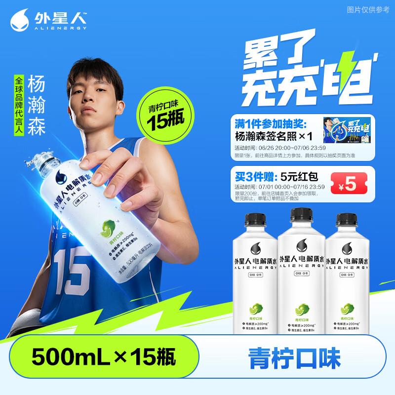 颍思坊糖醋蒜瓣5连包 100g*5袋拍7件凑后每件4.34 
