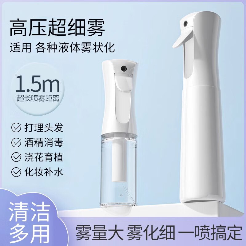 秒杀会场 （翻到产品加购）：
