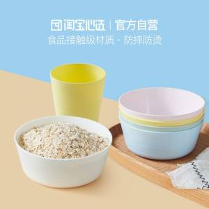 9.9元 淘宝心选自营淘宝心选杯子/碗碟套装6只(PjLocsuBEos)/