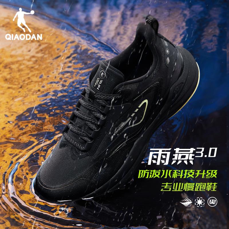 1-乔丹进店价格排序 自辨/ CZ0001  dl481.kuaizhan.com/?lVNzW5YLXac /:/ CA1371/