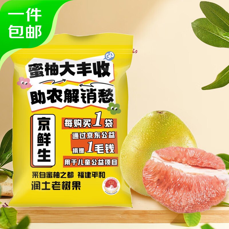 📸 图片广播测试多频道/群组图片广播功能测试成功！