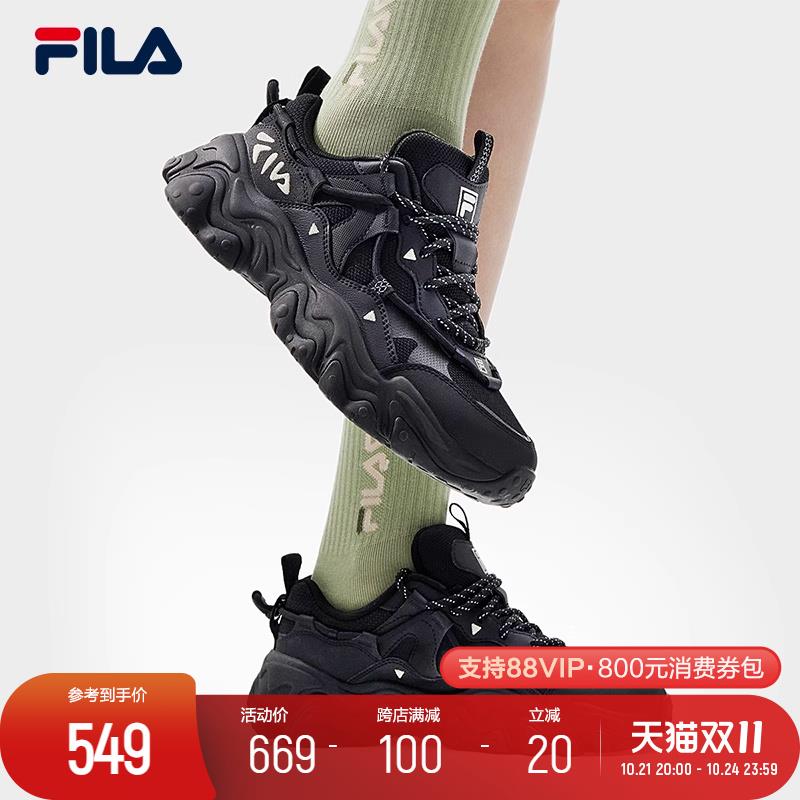 斐乐2100-420/ CZ2336 /WuzY3mDBtVf// 全品抵扣 m.fanli.me