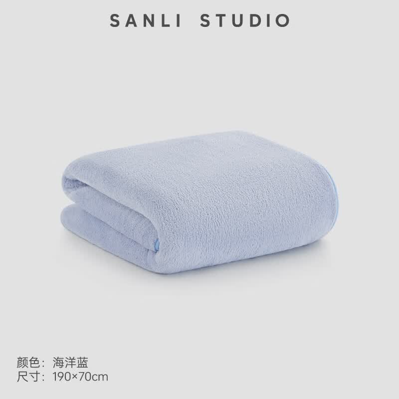 19.9元 三利 水速干加厚家用 浴巾*1条