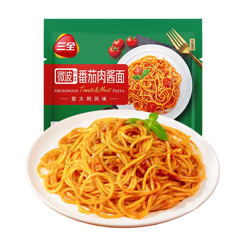 三全微波番茄肉酱口味意大利面页面7折劵 6件到手26亓