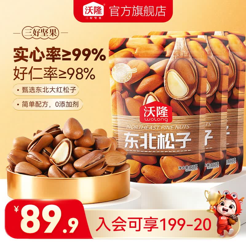 先领卷