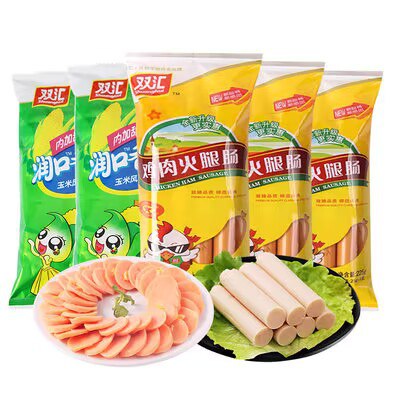 0点开始 27.9💵【双汇旗舰店】双汇火腿肠组合5袋共43根)zf6udCBAgPX)/ CZ11//泡面/炒菜/做炸串/饿了来2根