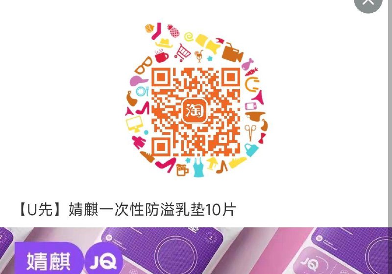 1试用