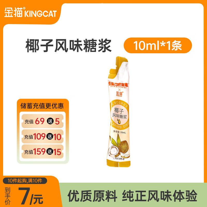 省省卡2奍