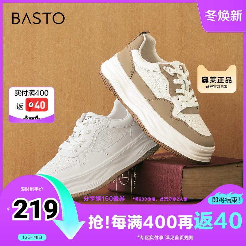 拍下29，凑后19亓/ CZ2691 /Om273Ifv0Kf//