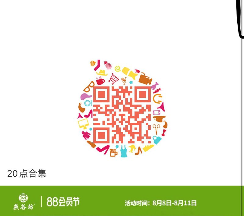 20点20点开团 叠199-35券 拍2件反卡40 到手120.8💵 折60.4/桶金龙鱼非转基因玉米油5.436L/桶*2/ CZ0001 /)00dFdE4PMIn)//