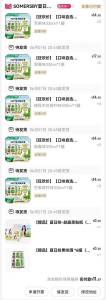 1.首页入会领199-45卷10件4.6折  叠加满减大约12买到手19罐)7OuWdKorjUZ)/ CZ11//---全品券 d.618day.com/618