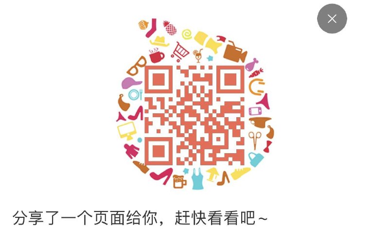 胸针10无门槛按需