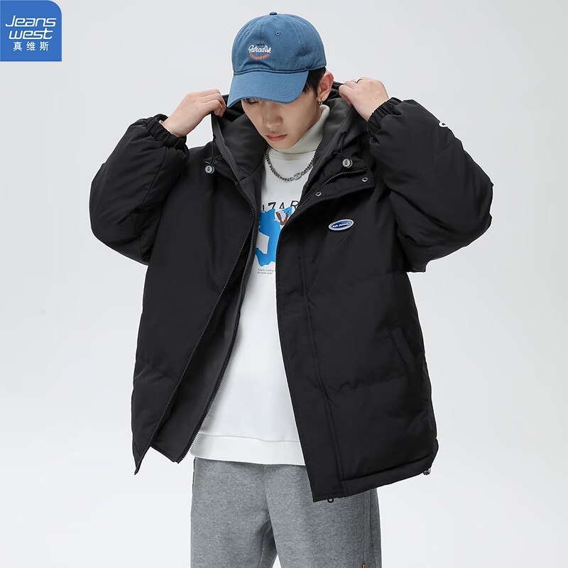 真维斯 假两件休闲棉服外套