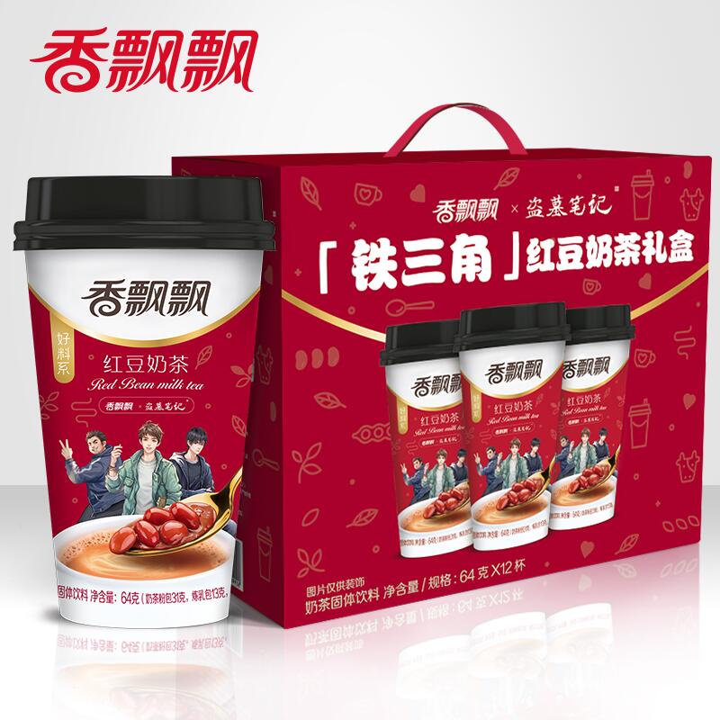 47.5元 香飘飘食品旗舰店盗墓笔记联名奶茶12杯(htwrcMKbbka)/