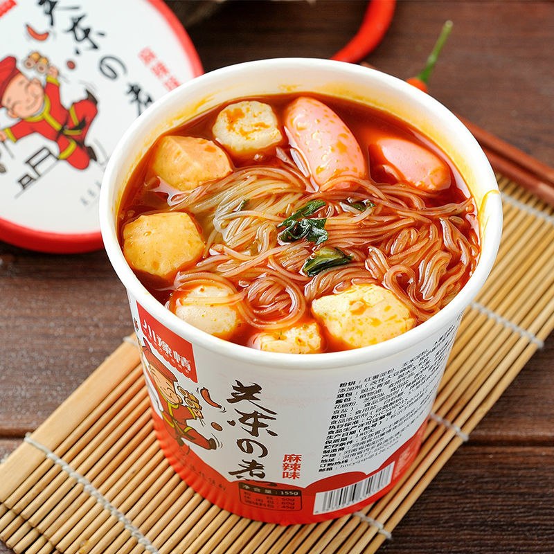0点后下单 先领券15.9元川豫情速食关东煮130g*3桶  (LOR4cEwNxSR)/ 每天三次 