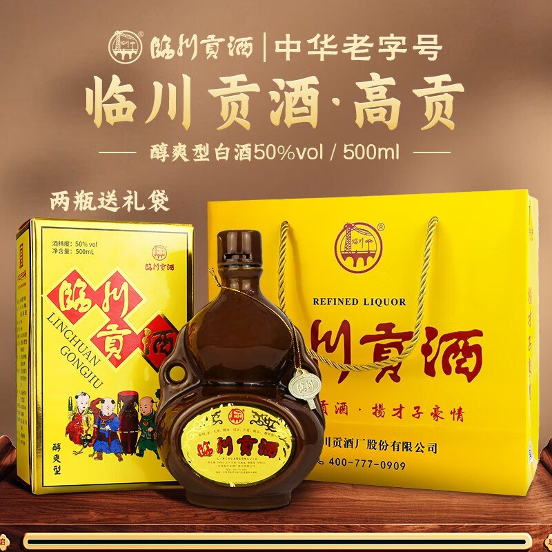 先领卷
