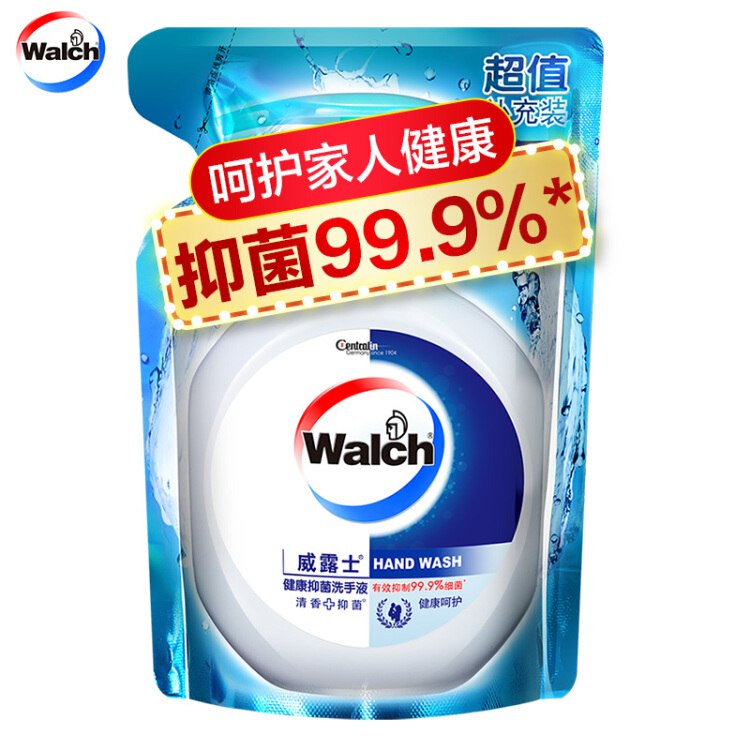 威露士（Walch）健康抑菌洗手液健康呵护袋装 525ml