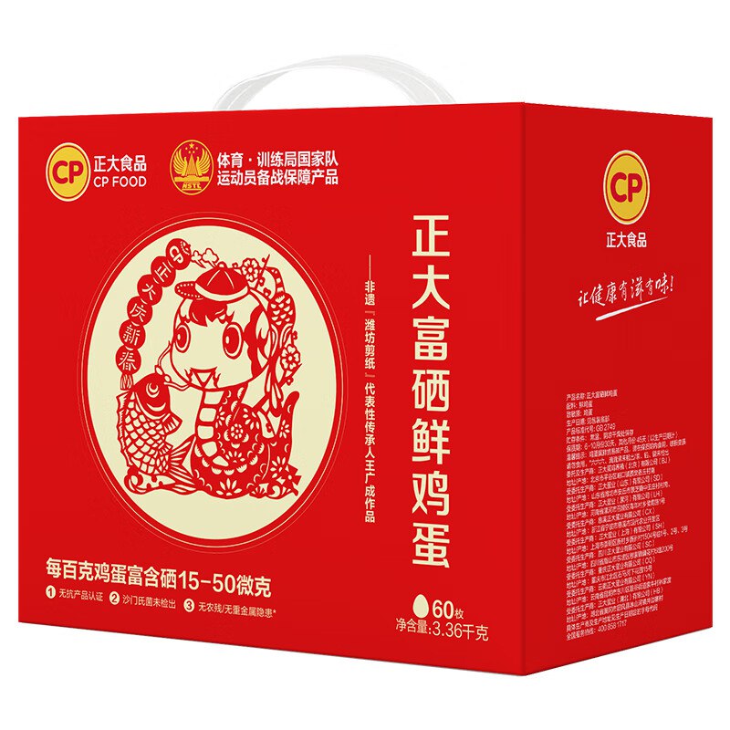 先领99-10卷