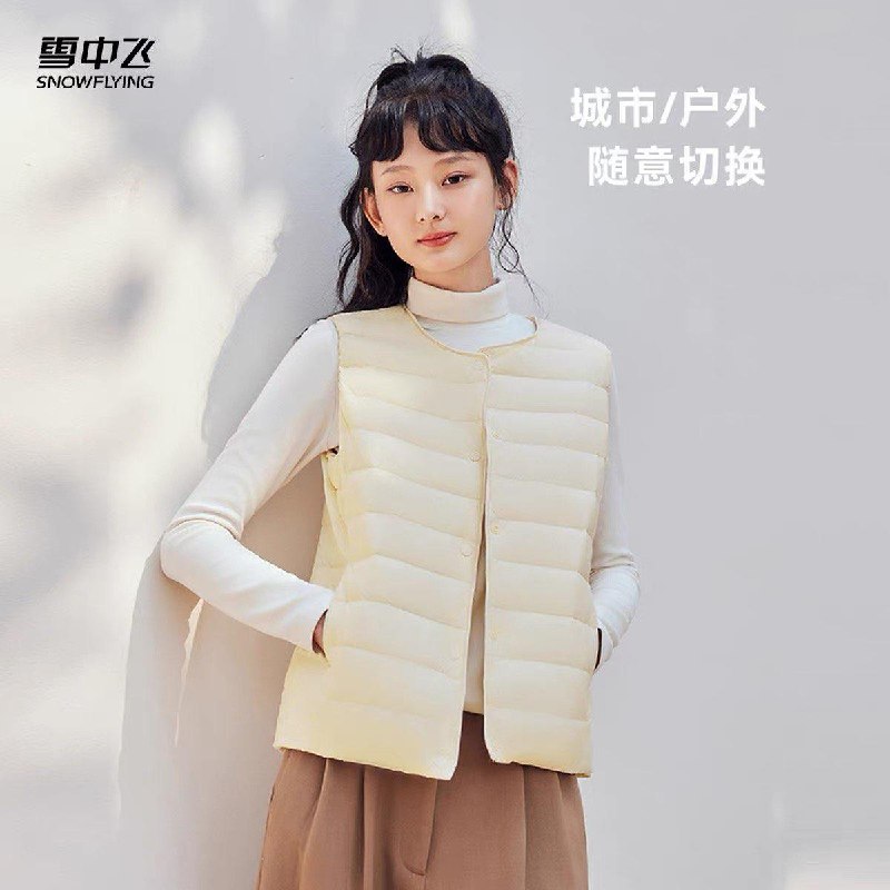 雪中飞 圆领羽绒背心马甲 弹礼金从淘宝首页-淘金币 搜索宝贝标题拍 88vip37.7亓/ CZ5838 9/pbRY48eSI47//://