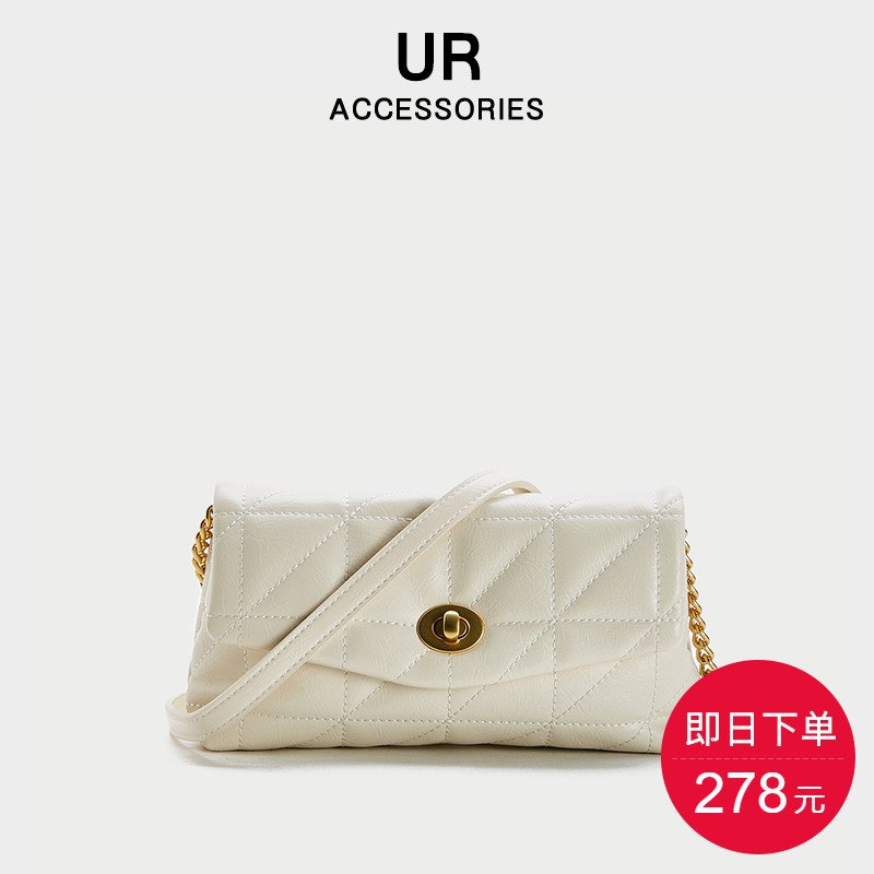 98元 UR箱包旗舰店UR高级质感新款菱格斜跨包(JAxrX8iavg4)/