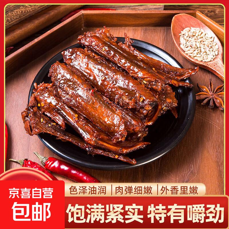 如有黑五200-20券 30首单凑后45.2米小舒显微镜儿童玩具7-14岁