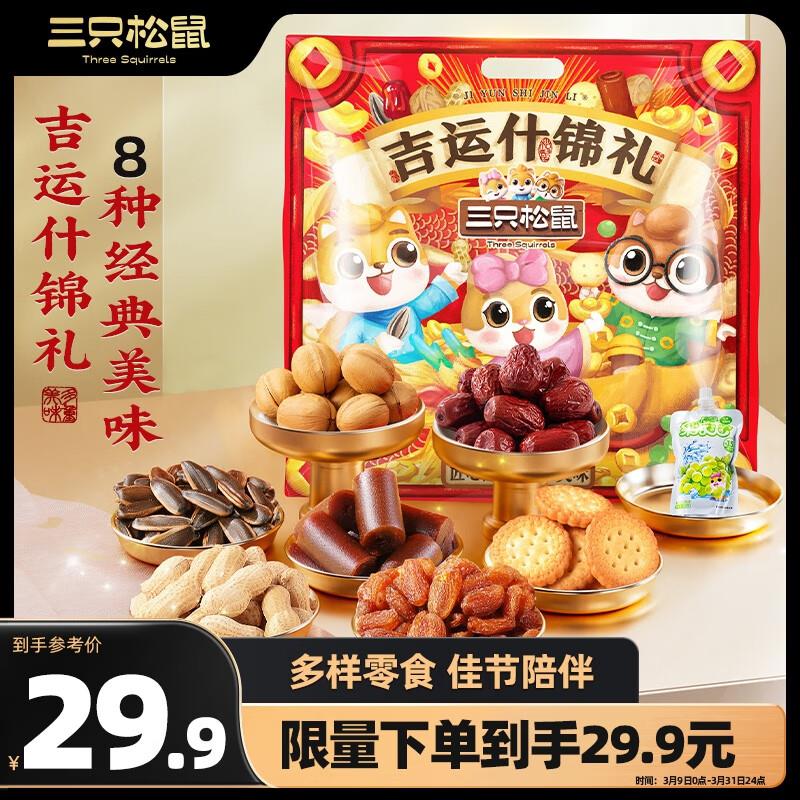 1 亓杭州   