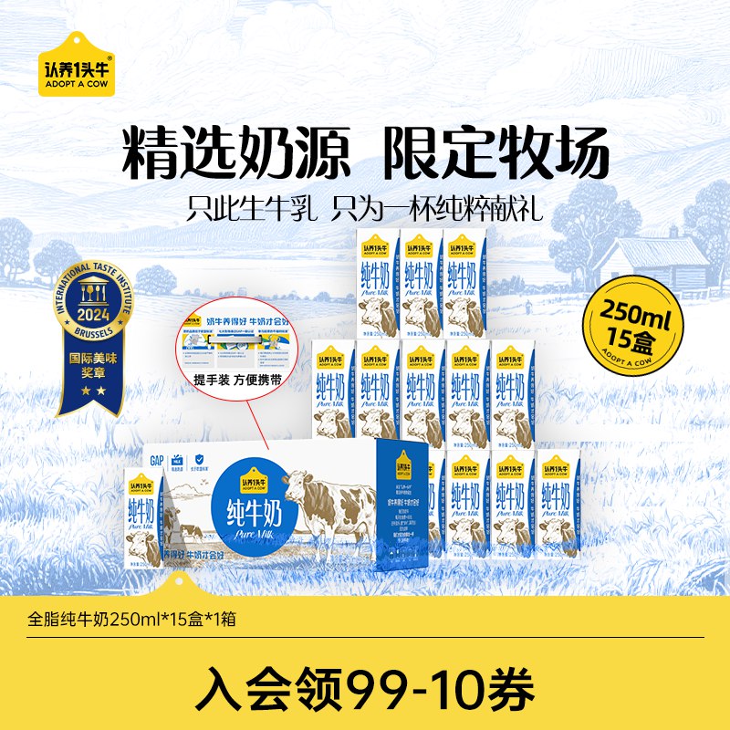 领150-70卷