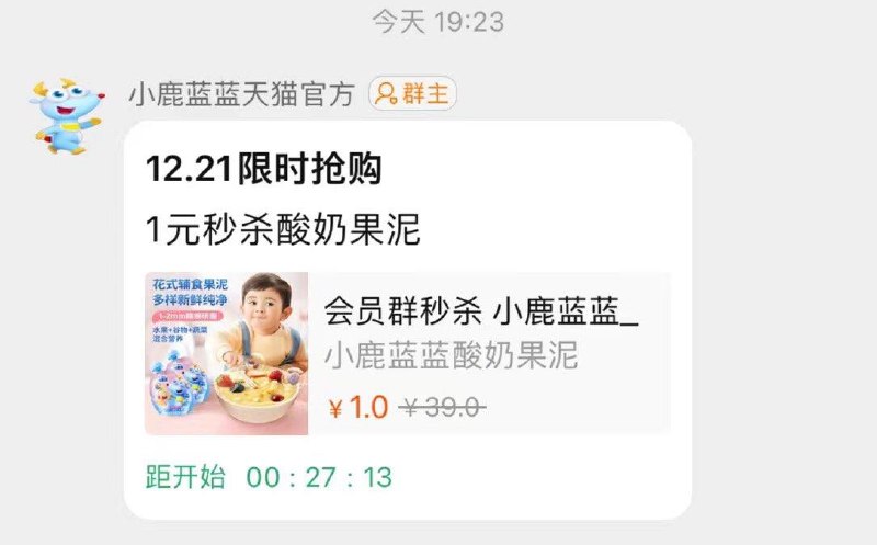 20点 小鹿蓝蓝 群聊喵杀1亓/ CZ3457  dl483.kuaizhan.com/?nC60WgVsfwo /:/ CA1371/