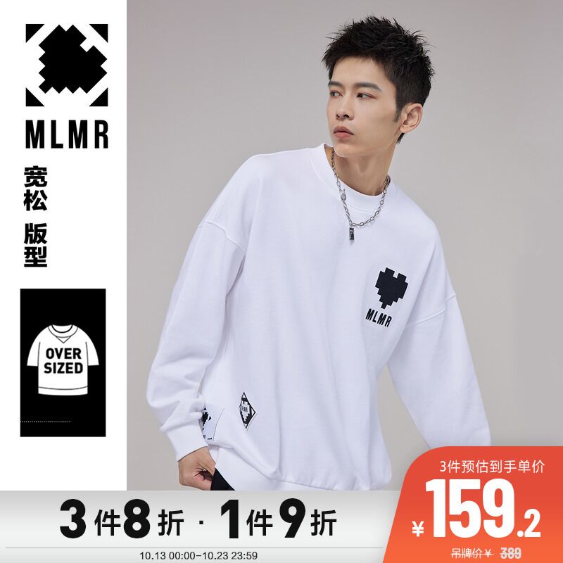 89元  jackjones奥/特莱斯MLMR男女款卫衣20款合集)msna2AtYJ3X)/ AC01 CZ11/