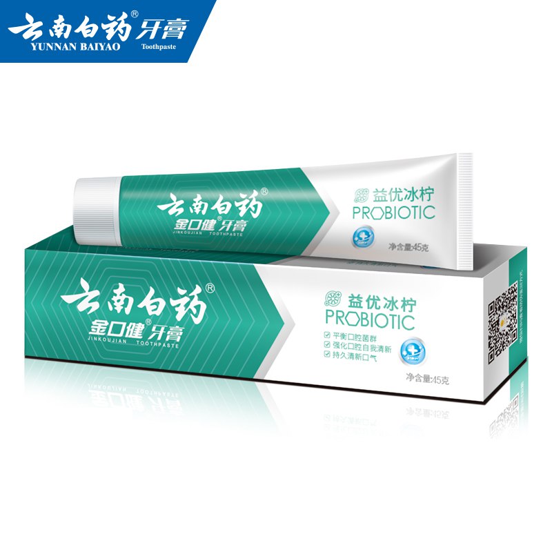 云南白药 金口健 牙膏 45g （益优冰柠）