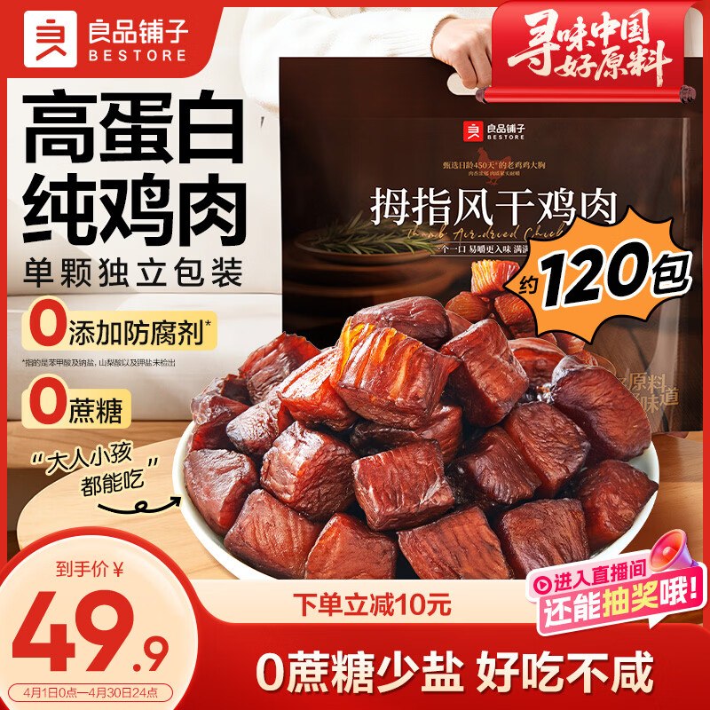 先领2张卷①